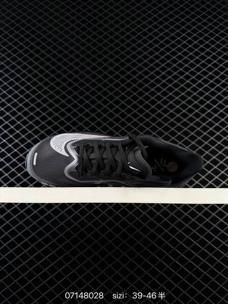 Nike Zoom Fly 6 black white grey EU 39-46 running