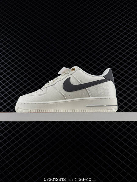 Nike Air Force 1 07 off white tan gum brown gold 39-44 skate