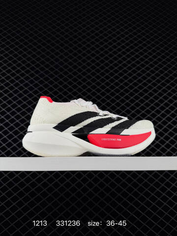 ADIDAS Adizero Prime X3 Lifestyle (BS-77008)