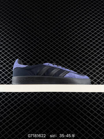 Adidas Originals Gazelle Indoor Lifestyle (BS-74877)