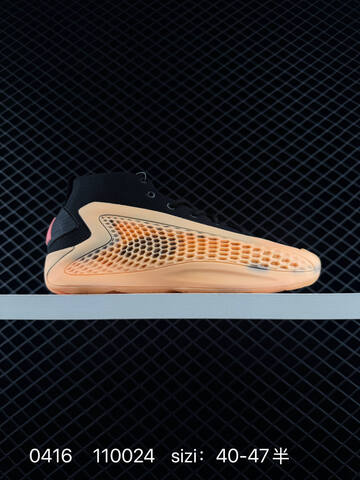 Other Adidas A E 1 IF1860 40 47 110024 120 Lifestyle - Men's (BS-76002)