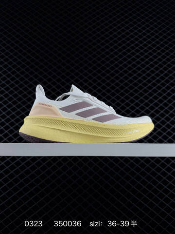 Adidas Ultraboost 5 0 350036 180 Lifestyle (BS-76326)