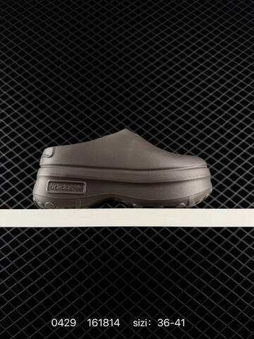Other Adidas MD Adidas Adi Lifestyle (BS-75820)