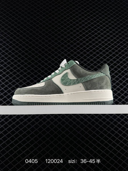 Nike Air Force 1 07 sail dark green vintage green EU 36-45 skate