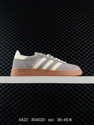 Adidas HANDBALL SPEZIAL Lifestyle (BS-75898)