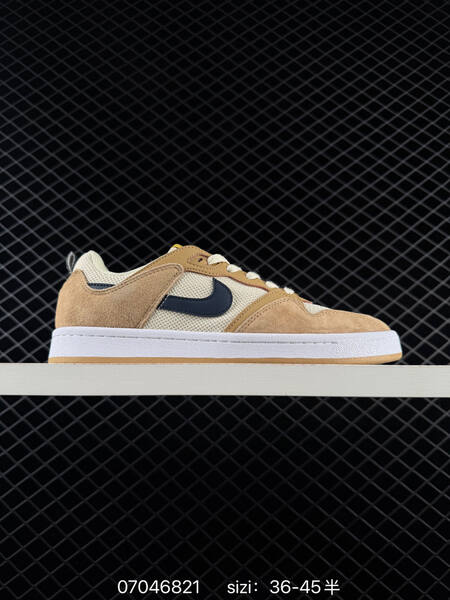 Nike SB Alleyoop CJ0882-102 white black red gray teal EU 36-45 skate
