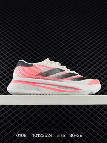Adidas Adizero SL2 M IF6749 10123524 Lifestyle (BS-76811)