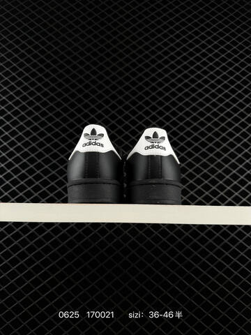 ADIDAS SUPERSTAR New 1982 Lifestyle (BS-75131)