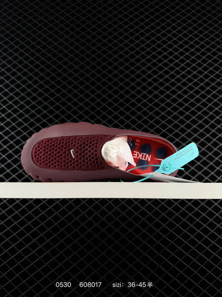 Nike Mind 001 burgundy red blue white EU 36-45 lifestyle