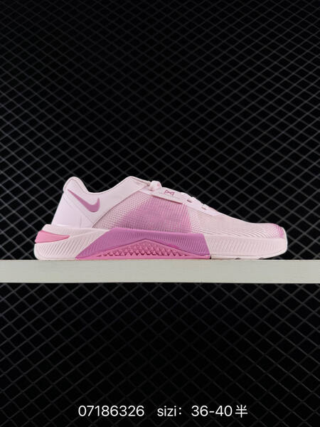 Nike Metcon 10 HJ1875 light pink pink white EU 36-40 training