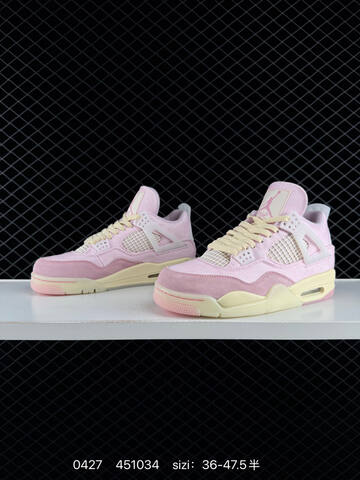 Air Jordan 4 Retro OG Lifestyle (BS-79395)