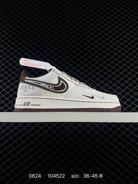 Nike Air Force 1 07 LV8 SS1979-022 off white dark brown silver red EU 36-45 sneaker