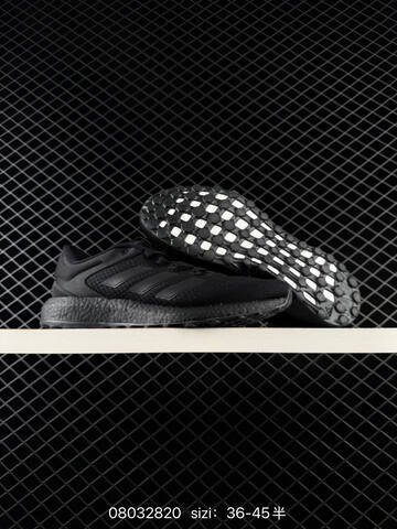 ADIDAS ULTRABOOST Adidas Pureboost Select Lifestyle (BS-74709)