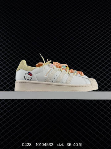 ADIDAS SUPERSTAR New 35 40 IF1805 Lifestyle - Unisex (BS-75829)