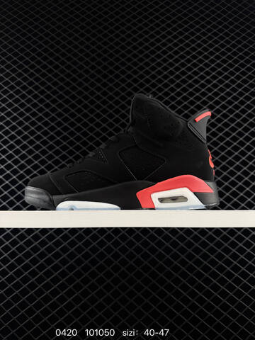Air Jordan 6 Retro OG Reverse Infrared Replica 3M AIR JORDAN 6 Aj6 Lifestyle (BS-79439)
