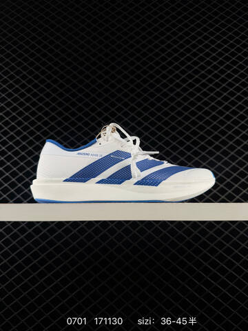 Adidas Adizero Adios 9 36-45 171130 Lifestyle - Unisex (BS-75049)