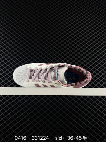 Adidas Original Superstar 2 Lifestyle (BS-75991)