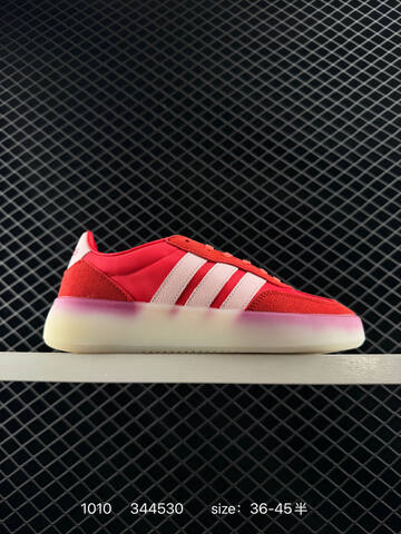 Other Adidas RB Adidas Barreda Decode Low Lifestyle (BS-77644)