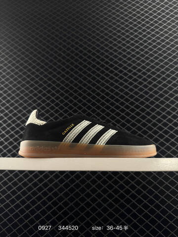 Adidas Adidas Gazelle Indoor Traine Lifestyle (BS-77701)
