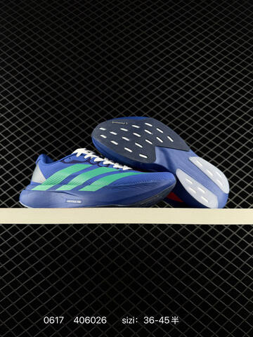 1adidas Adizero Evo SL 409026 KH8448 130 Lifestyle (BS-75218)