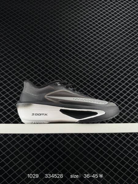Nike Zoom Fly 6 white black EU 36-45 running lifestyle