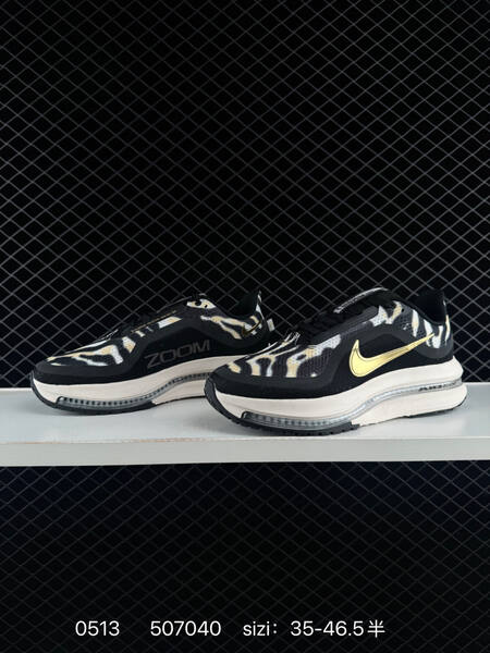 Nike Pegasus Premium Zebra IQ0368 black white beige gold EU 35-46 5 running