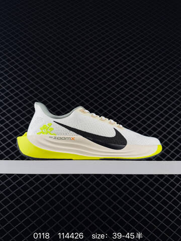 Nike Zoom Pegasus Plus White Turquoise EU 36-45 5 Running - Unisex (BS-73091)