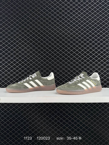 Adidas Handball Spezial Lifestyle (BS-77219)