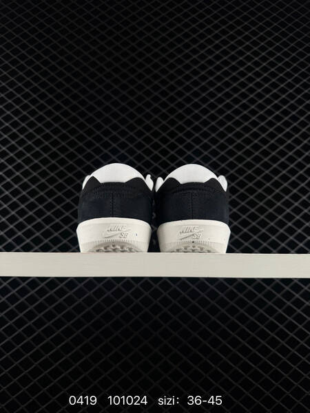 Nike SB Force 58 Black Sail Cool Grey EU 36-45 skate lifestyle