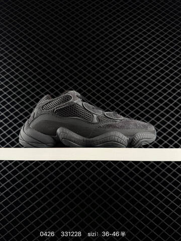 Yeezy 500 Desert Rat GZ5541 Light Beige Off White EU 36-46 Sneaker - Unisex (BS-83549)