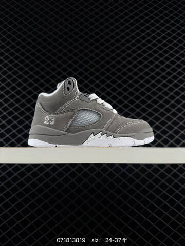 Air Jordan 5 Retro Black University Blue Replica AIR JORDAN 5 Aj5 Lifestyle (BS-78958)
