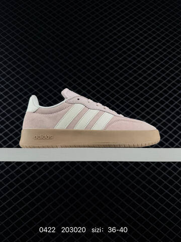 Other ADIDAS BARREDA t Lifestyle (BS-75900)