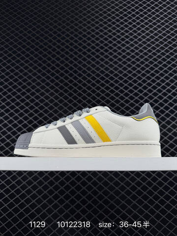 Adidas Originals Superstar DIY Lifestyle (BS-77147)
