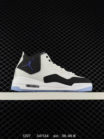 NIKE AIR JORDAN COURTSIDE 23 23 AJ23 Lifestyle (BS-73810)