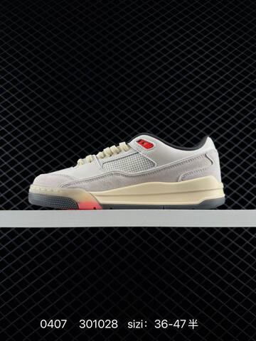 Jordan Flight Court White Grey Red Gum EU 36-47 Sneaker - Unisex (BS-79535)