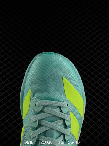 Adidas Adizero Pro Evo 4 M AdiZero Adios Pro EVO 1 Lightstr Lifestyle (BS-75211)