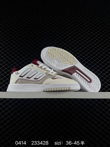 Other Adidas Originals Drop Step Low 2 0 JP9209 233428 Lifestyle (BS-76041)