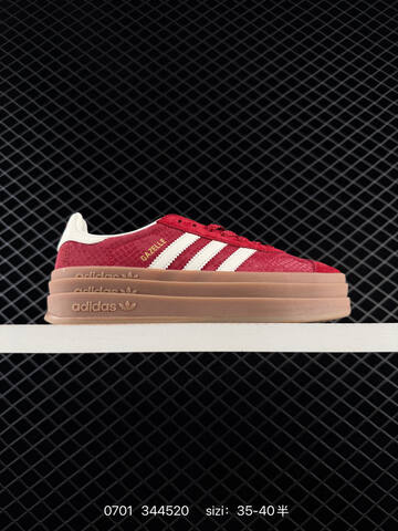 Adidas Originals GAZELLE BOLD CNY Year Ofsnake Lifestyle (BS-75061)