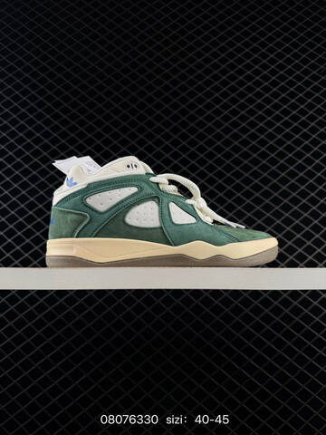 Other Adidas BADBO 1 0 KJ1468 AJF TFA 6330 150 Lifestyle (BS-74681)
