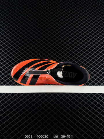 Adidas Adizero Evo SL M AdiZero Adios Pro EVO 1 Lightstrike P Lifestyle (BS-75465)