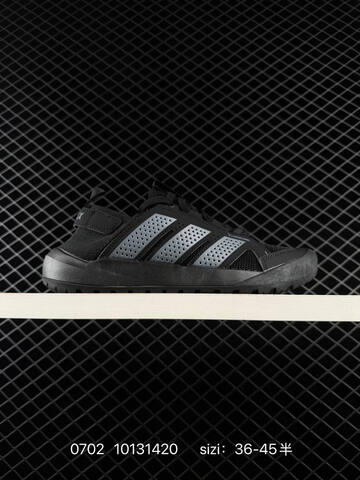 Other Adidas Terrex Daroga 25 Lifestyle (BS-75054)