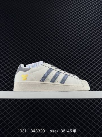 Adidas Originals Superstar DIY BZ6783 36 36 5 37 38 38 5 3 Lifestyle - Women's (BS-77451)