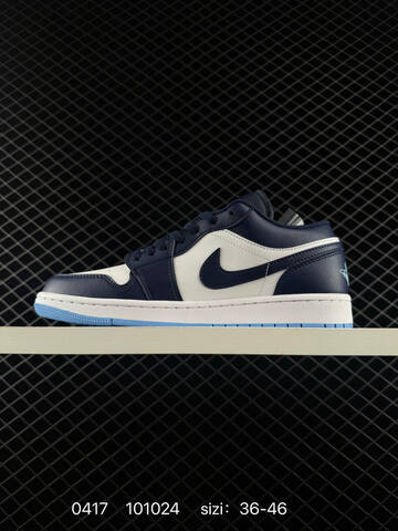 Other AIR JORDAN LOW Swoosh OK Lifestyle (BS-79461)