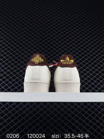 Adidas Originals Superstar CNY KJ6293 Lifestyle (BS-76513)