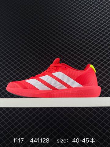 Adidas Adizero BK AdiZero Adios Pro EVO 1 Lightstrike Lifestyle (BS-77282)