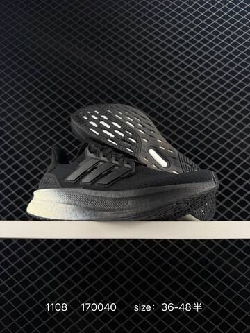 ADIDAS ULTRABOOST 5X Ultra Boost Lifestyle (BS-77369)