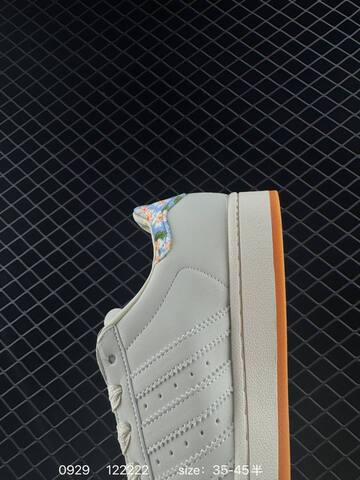 Adidas Superstar JR8865 35 36 36 37 38 38 39 40 40 41 42 42 43 Lifestyle - Unisex (BS-77692)