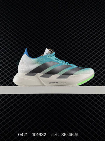 Adidas Adizero Eva SL M Adidas AdiZero Adios Pro EVO 1 Lifestyle (BS-75917)