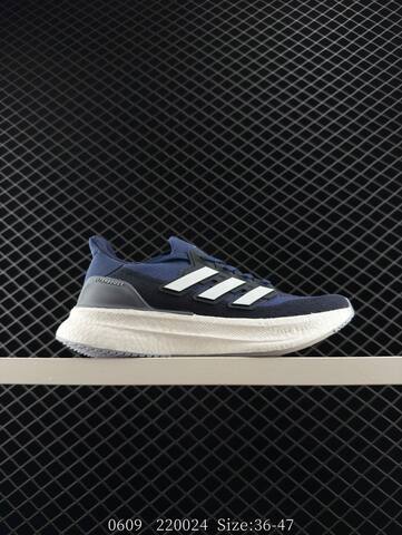 Adidas Ultraboost Light Stretchweb Lifestyle (BS-78437)