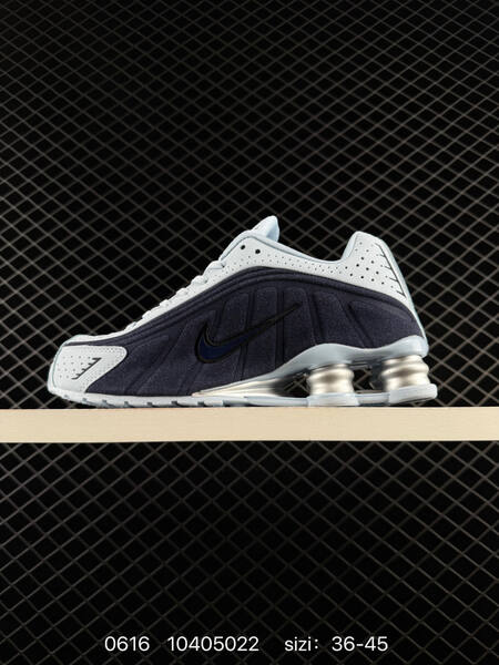 NIKE SHOX R4 Martine Rose Nike Nike Shox MR4 lifestyle